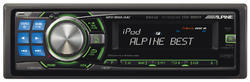 Alpine CDA-9884R - 1