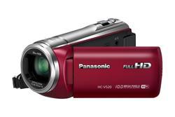 Panasonic HC-V520EP-R - 1