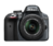 Nikon D3300 GREY + 18–55 VR II - 2/3