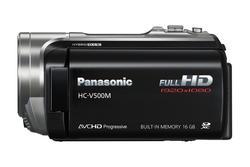 Panasonic HC-V500MEP-K - 2