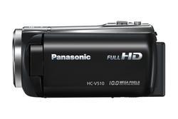Panasonic HC-V510EP-K - 2