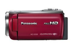 Panasonic HC-V520EP-R - 2
