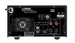 Yamaha MCR-550 BLPB - 2