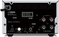 Yamaha MCR-B370D SILVER - 2