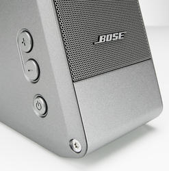 BOSE Computer Music Monitor stříbrná - 4