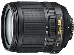 Nikon D3200 + Objektiv 18-105 AF-S DX VR - 6